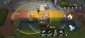 逃跑吧少年 v8.38.0 苹果手机版下载安装 截图