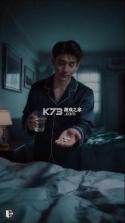 消失的TA v1.26050420 游戏下载 截图