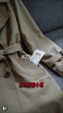 消失的TA v1.26050420 游戏下载 截图