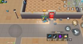 逃跑吧少年 v8.38.0 正版破解版最新 截图