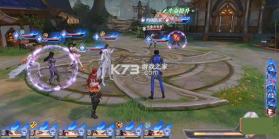 斗罗大陆魂师对决 v2.39.1 下载最新服 截图