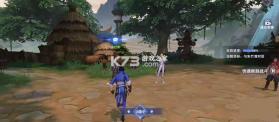 斗罗大陆魂师对决 v2.39.1 下载最新服 截图