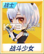 逃跑吧少年 v8.39.1 百度服下载 截图