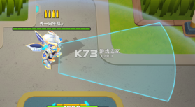 逃跑吧少年 v8.39.1 百度服下载 截图