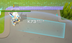 逃跑吧少年 v8.39.1 百度服下载 截图