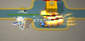 逃跑吧少年 v8.39.1 百度服下载 截图