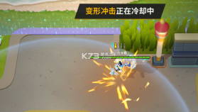 逃跑吧少年 v8.39.1 百度服下载 截图