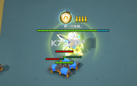逃跑吧少年 v8.39.1 百度服下载 截图