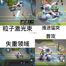 逃跑吧少年手机版苹果 v8.38.0 截图