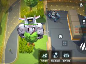 逃跑吧少年手机版苹果 v8.38.0 截图