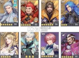 斗罗大陆魂师对决 v2.39.1 苹果版 截图