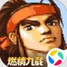 三国战纪 v0.15.18.0 应用宝版本下载
