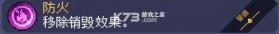 吸血鬼爬行者 v1.0 手机移植版 截图