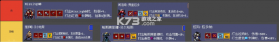 吸血鬼爬行者 v1.0 手机移植版 截图