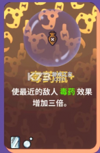 抓抓地牢 v1.0.507 破解版 截图