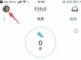fitbit v4.68.1 智能手表app下载 截图
