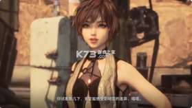 剑星 v1.4.1 豪华版dlc免费下载 截图