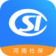 河南社保app最新版v1.5.11