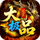 龙城传奇权谋十二流派打金版v1.0.2