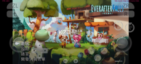 永瀑镇 v8e78cee 手机版下载 截图