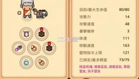 永瀑镇 v8e78cee 手机版下载 截图