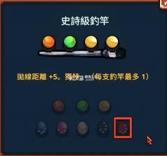永瀑镇 v8e78cee 手机版下载 截图