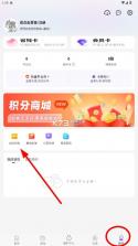 小点游戏 v8.5.2 app官方版 截图