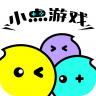 小点游戏 v8.5.2 app官方版