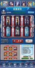 奥特曼系列OL1.2.32 破解版 截图