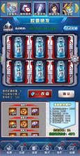 奥特曼系列OL1.2.32 破解版 截图
