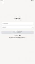trae v0.0.2 国际版下载 截图
