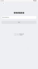 trae v0.0.2 国际版下载 截图