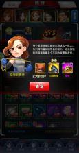 奥特曼系列OL v1.5.31 单机破解版 截图