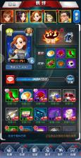 奥特曼系列OL v1.5.31 单机破解版 截图