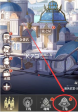 斗罗大陆h5 v9.7.0 手游破解版无限钻石 截图