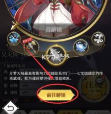 斗罗大陆h5 v9.7.0 手游破解版无限钻石 截图