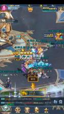 斗罗大陆海神服 v9.7.0 下载 截图