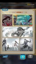 斗罗大陆海神服 v9.7.0 下载 截图