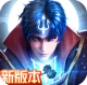 斗罗大陆海神服下载v9.7.0