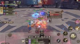 斗罗大陆h5凤凰服 v9.7.0 下载 截图