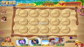 梦幻捕鱼 v5.10.10 千炮最新版 截图
