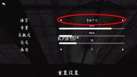 the phenomenon v1.9.4 游戏下载 截图