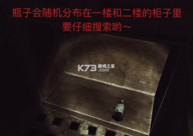 the phenomenon v1.9.4 下载官方正版安装 截图