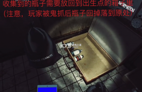 the phenomenon v1.9.4 下载官方正版安装 截图