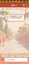 飞鸭AI记账 v3.2.3 app下载 截图