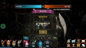 养成血盟君主 v1.1.43 内置菜单下载 截图
