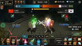 养成血盟君主 v1.1.43 内置菜单下载 截图