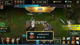 养成血盟君主 v1.1.43 内置菜单下载 截图