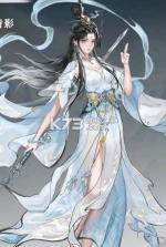大道仙途 v1.0.1 折扣版 截图