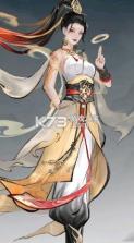 大道仙途 v1.0.1 折扣版 截图